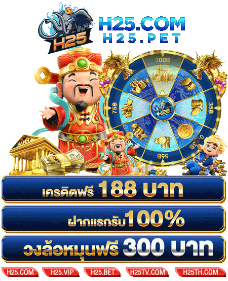 รีวิวเกม 666 เกมสล็อตสนุกสุดมันที่ต้องลอง