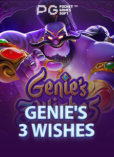 เล่น สล็อต ผ่าน ท รู วอ เลท ใช้สูตรทำเงินแบบชัวร์ๆ