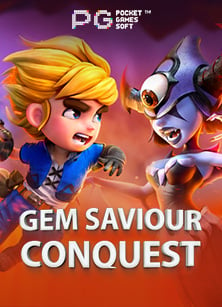 pg slot ฝาก 100 รับ 150 สุดคุ้มค่าสำหรับนักพนันออนไลน์