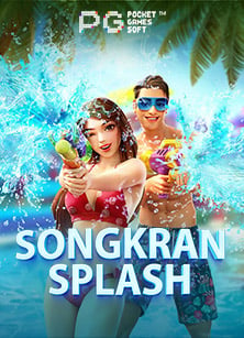 pg เบ ท ต่ํา: ทดลองเล่นสนุกไม่จำกัดงบ